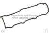 SUZUK 1118960B00 Gasket, cylinder head cover